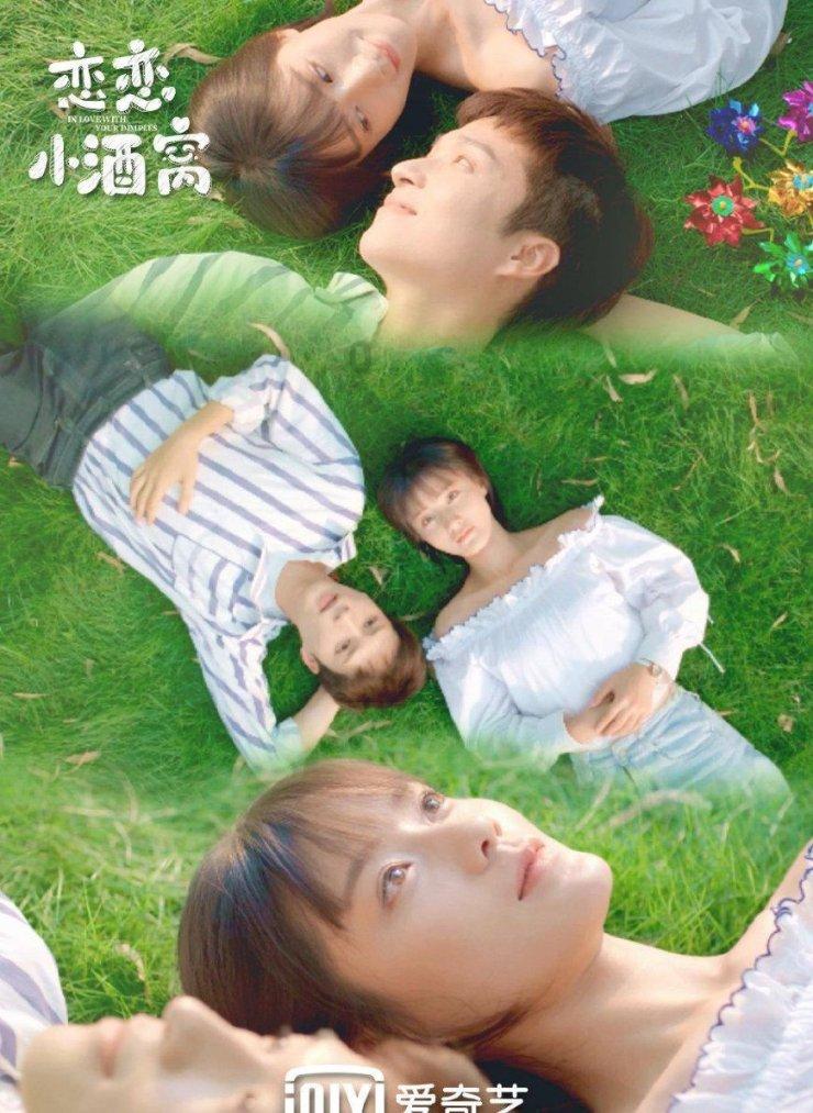 巧虎踢足球2
